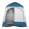 Portable Outdoor Pop UP Camping Shower Tent, Changing Room, Dressing Tent, 2 Rooms