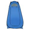 Portable Pop Up Toilet Shower Tent