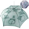 Fishing Bait Trap Shrimp Minnow Crab Bait Net