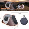 3-4 Person Pop Up Camping Tent