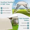 10 x 10 Feet Screened Tent