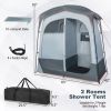 Double Room Privacy Tent
