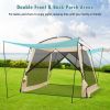 10 x 10 Feet Screened Tent