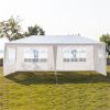 Two Doors Waterproof Tent with Spiral Tubes