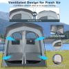 Double Room Privacy Tent