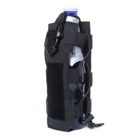 1pc Molle Water Bottle Bag (Color: Black)