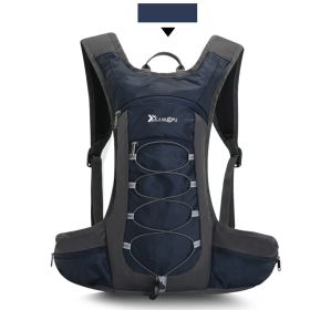 Hiking Cross Country Backpack Running Sports Water Bag (Color: Navy)