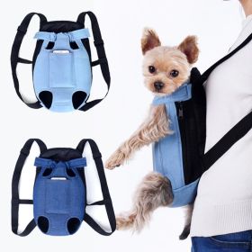 Denim Pet Dog Backpack Outdoor Travel (Color: Pink, size: XL)