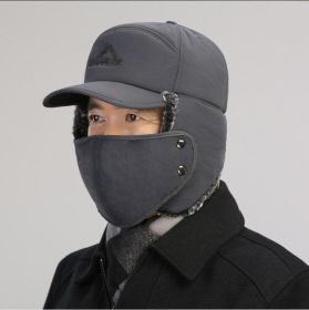 Windproof Versatile Winter Baseball Cap (Color: Grey)