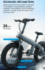electric trail bike