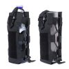 1pc Molle Water Bottle Bag