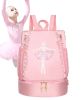 Children's Shoulder Dance Backpack Latin Ballet Book Bag