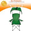 Foldable Beach Canopy Chair 330LBS Load Folding Seat