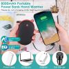 Rechargeable Electric Hand Warmer