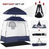 Changing Room, Portable Instant Outdoor Shower w/ 2 Rooms