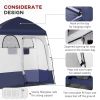 Changing Room, Portable Instant Outdoor Shower w/ 2 Rooms